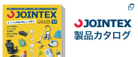 JOINTEX